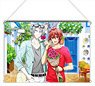 Idolish 7 Shuffl Talk 2 Gaku & Riku B3 Tapestry (Anime Toy)