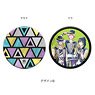 [DB-Project Zeccho Emotion] Round Coin Purse B Thrive (Anime Toy)