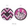 [DB-Project Zeccho Emotion] Round Coin Purse D KiLLER KiNG (Anime Toy)