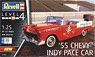 1955 Corvette Indy Pace Car (Model Car)