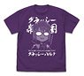 アイドルマスター シンデレラガールズ劇場 グラッシーハルナ Tシャツ PURPLE M (キャラクターグッズ)