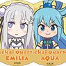 Isekai Quartetto Trading Can Badge (Set of 12) (Anime Toy)