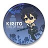 Sword Art Online Alicization Nendoroid Plus Big Can Badge Kirito 3 (Anime Toy)