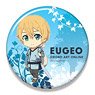 Sword Art Online Alicization Nendoroid Plus Big Can Badge Eugio 2 (Anime Toy)