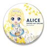 Sword Art Online Alicization Nendoroid Plus Big Can Badge Alice 1 (Anime Toy)