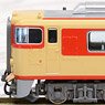 Meitetsu Series KIHA8000 Old Color Limited Express Kita Alps (6-Car Set) (Model Train)