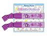 Starry Palette Cheer Ribbon Bracelet Toya Shido (Anime Toy)
