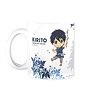Sword Art Online Alicization Nendoroid Plus Mug Kirito (Anime Toy)
