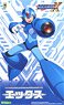 Mega Man X (Plastic model)