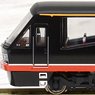 伊豆急 2100系 リゾート21・黒船電車・新ロゴマーク (8両セット) (鉄道模型)