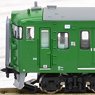 Series 113-7700 30N Renewed Car Matcha Color (4-Car Set) (Model Train)