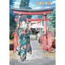 Yurucamp [Especially Illustrated] Acrylic Stand (Rin Shima/Kimono) (Anime Toy)