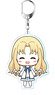 The Rising of the Shield Hero Big Key Ring Filo Deformation Ver. (Anime Toy)