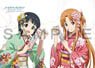 Sword Art Online Alicization B2 Tapestry (Asuna & Suguha/Kimono) (Anime Toy)
