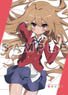 Toradora! [Especially Illustrated] B2 Tapestry (Taiga/School Uniform) (Anime Toy)