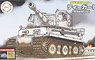 Chibimaru Tiger I (Eastern Front) w/Photo-Etched Parts (Plastic model)