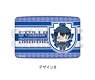 [The Price of Smiles] Card Case B Stella Shining (Anime Toy)