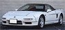 Honda NSX-R (NA1) Indy Grand Prix White (Diecast Car)