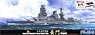 IJN Battleship Nagato Outbreak of the Pacific War Special Version (w/Bottom of Ship, Base) (Plastic model)