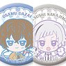 Bungo Stray Dogs Ponipo Trading Can Badge (Set of 8) (Anime Toy)