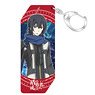 The Rising of the Shield Hero Stick Acrylic Key Ring 4 Ren Amaki (Anime Toy)