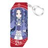 The Rising of the Shield Hero Stick Acrylic Key Ring 7 Melty (Anime Toy)