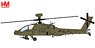 AH-64E Apache Guardian 31601 ROK Army (Pre-built Aircraft)