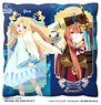 The Rising of the Shield Hero Full Color Microfiber Cushion (Anime Toy)