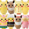 Pokemon Fluffy Doll 3 Pikachu Changing Selection (Set of 10) (Shokugan)