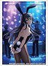 Bushiroad Sleeve Collection HG Vol.2020 Rascal Does Not Dream of Bunny Girl [Mai Sakurajima] Part.3 (Card Sleeve)