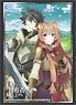 Bushiroad Sleeve Collection HG Vol.2023 The Rising of the Shield Hero [Naofumi & Raphtalia] (Card Sleeve)