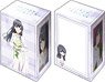 Bushiroad Deck Holder Collection V2 Vol.733 Rascal Does Not Dream of Bunny Girl [Shoko Makinohara] (Card Supplies)