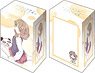 Bushiroad Deck Holder Collection V2 Vol.738 Rascal Does Not Dream of Bunny Girl [Kaede Azusagawa] Part.2 (Card Supplies)