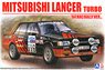 Mitsubishi Lancer Turbo `84 RAC Rally Ver. (Model Car)