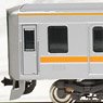 Hanshin Series 9000 (Normal Color, w/`Taisetsu` ga Gyutto. Mark) Six Car Formation Set (w/Motor) (6-Car Set) (Pre-colored Completed) (Model Train)