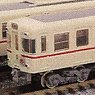 Keio First Generation Series 5000 Three Car Formation Set (3-Car Unassembled Kit) (Model Train)