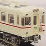 Keio First Generation Series 5000 Two Car Formation Set (2-Car Unassembled Kit) (Model Train)