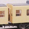 *Bargain Item* Tobu Series 8000 Additional Two Middle Car Formation Set (Add-on 2-Car Unassembled Kit) (Model Train)