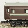 Pre-Colored Type SURO53 (Brown/Pale Green Line) (Unassembled Kit) (Model Train)