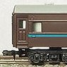 Pre-Colored Type SURO53 (Brown/Blue Line) (Unassembled Kit) (Model Train)