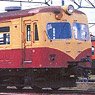J.N.R. Series 70 Nigata Local Train Six Car Formation Set (6-Car Unassembled Kit) (Model Train)