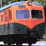 J.N.R. Series 80 Early Type (1st Edition) Shonan Train 6-Car Formation Set (6-Car Unassembled Kit) (Model Train)