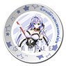 Unionism Quartet Tableware Round Plate (Selphie) (Anime Toy)