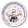 Unionism Quartet Tableware Round Plate (Silveria) (Anime Toy)