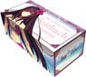 キャラクターカードボックスコレクションNEO Fate/Grand Order 「アサシン/スカサハ」 (カードサプライ)