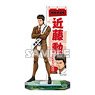 Gin Tama Acrylic Stand Election Ver. Isao Kondo (Anime Toy)