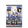 Girls und Panzer das Finale B2 Tapestry BC Freedom High School (Anime Toy)