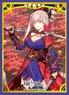 ブロッコリーキャラクタースリーブ Fate/Grand Order 「セイバー/宮本武蔵」 (カードスリーブ)