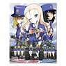 Girls und Panzer das Finale Multi Cloth BC Freedom High School (Anime Toy)
