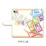 [Kono Subarashii Sekai ni Shukufuku o!] Notebook Type Smart Phone Case (iPhone6Plus/6sPlus/7Plus/8Plus) B (Anime Toy)